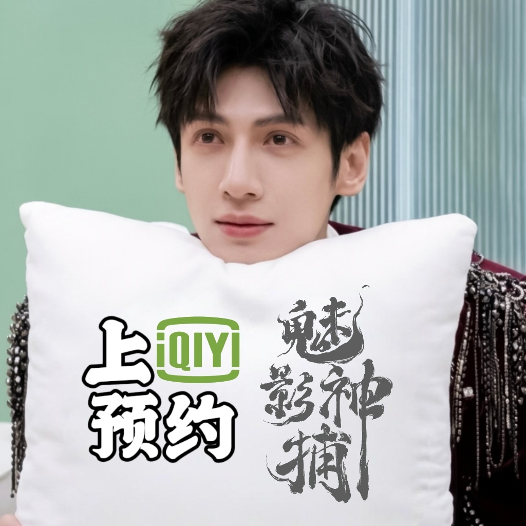 摸（） 
