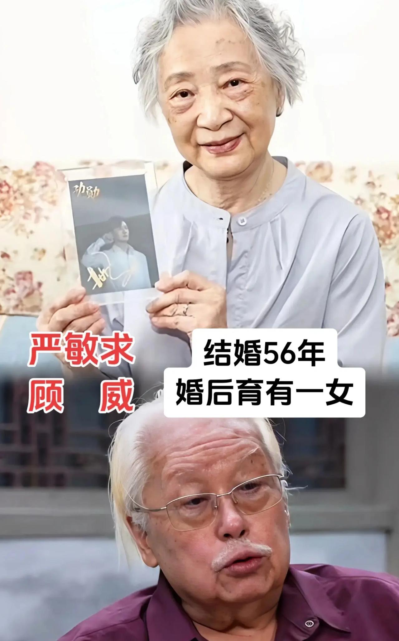 娱乐圈太多速食爱情，翻遍这组合照才懂：长久从来不是偶然。
有人同窗相伴半生，有人