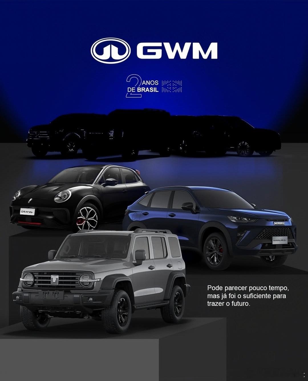 GWM巴西上市两周年，覆盖BEV、HEV、PHEV动力形式，具备承载式和非承载式