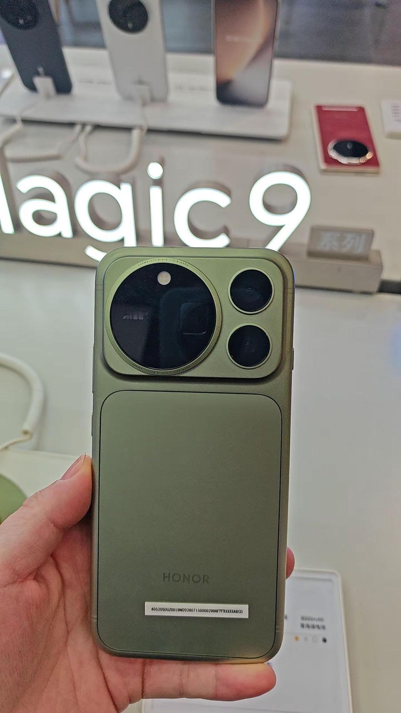 荣耀magic9