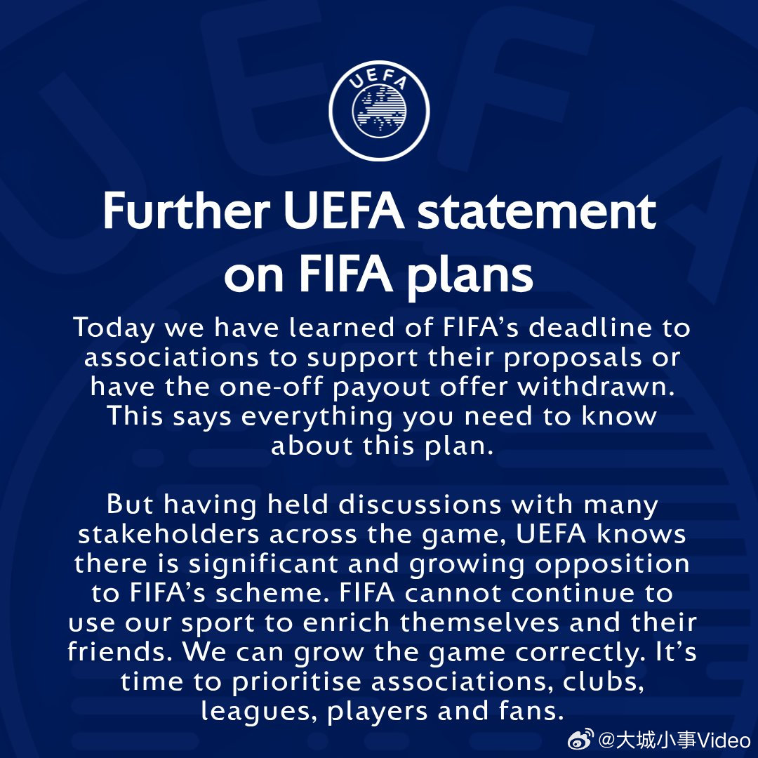 【欧足联再度抗议】欧足联再度硬刚FIFA 7月29日，欧足联再度发布声明，抗议国