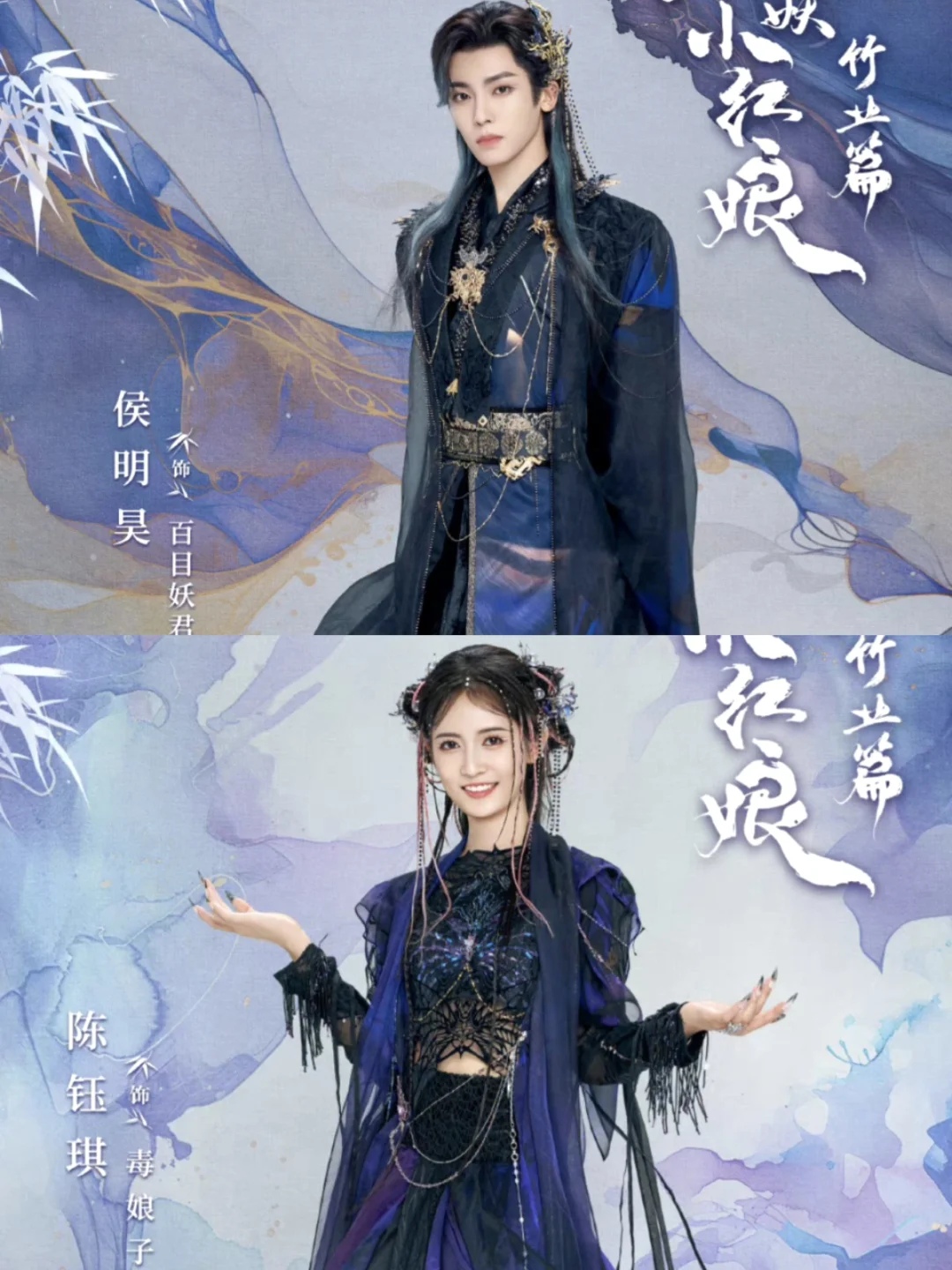 终于要播❗️这新剧杀疯了❗️❗️