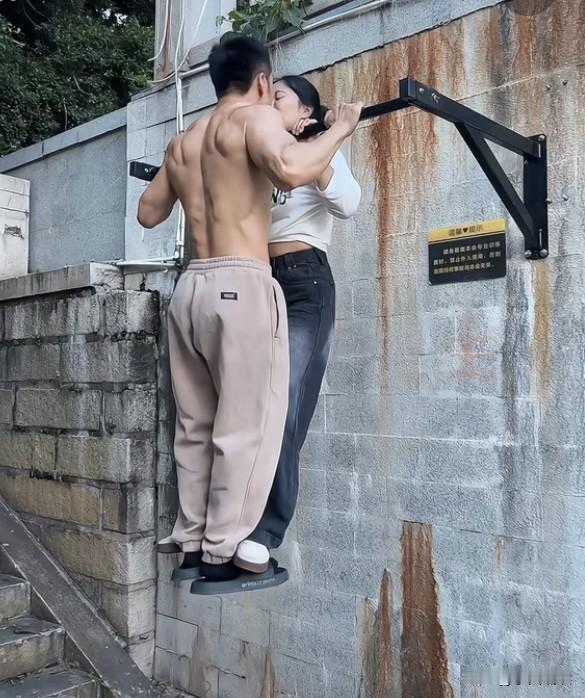 男女搭配，健身不累！