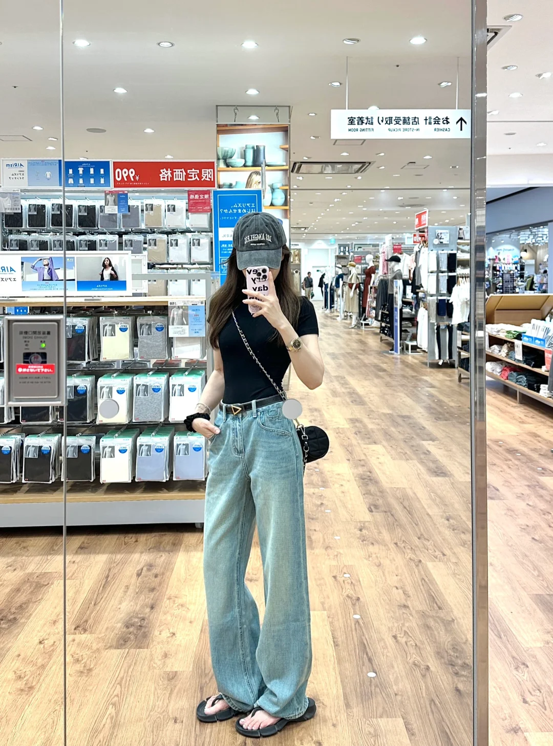 日常记录，简约LOOK合集