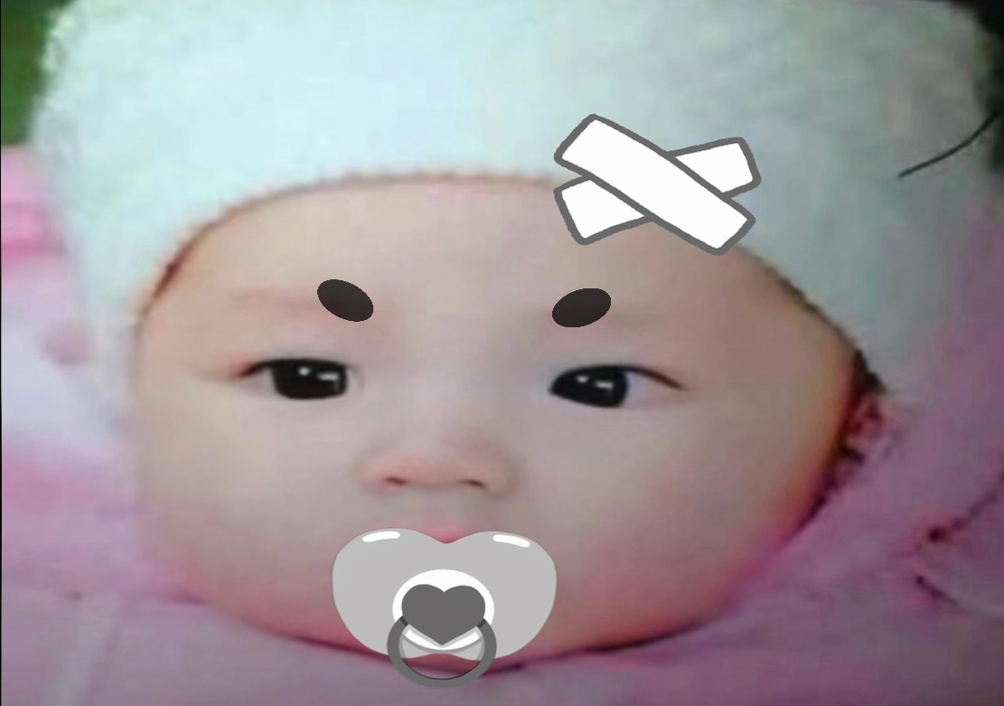 你说！你说！ 