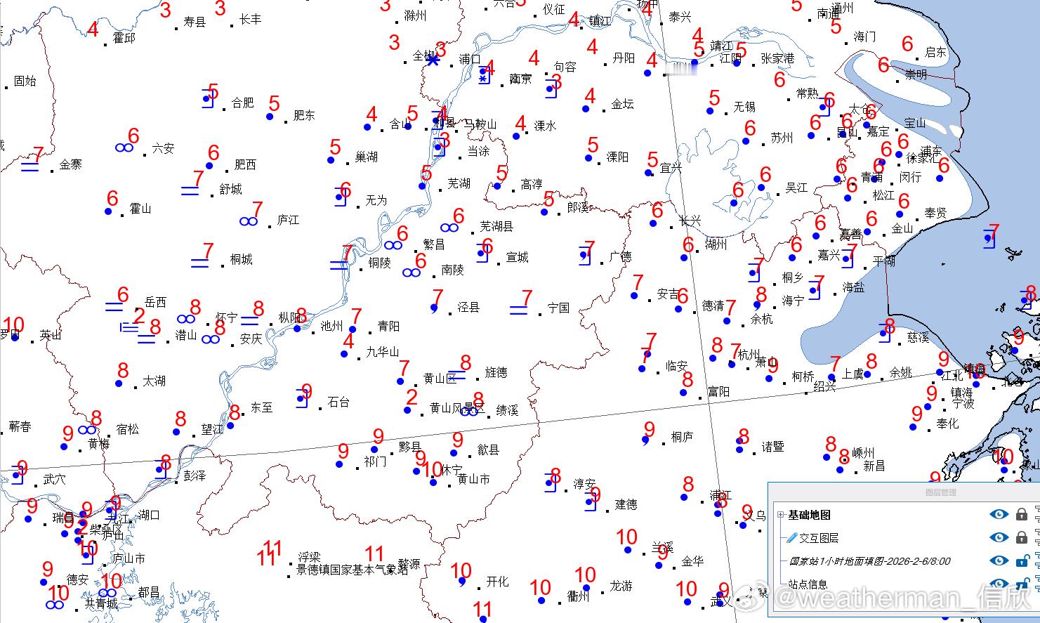 【雨雪追踪】图1-4为今天08-09-10-11时，长江下游地区天气实测。南京在