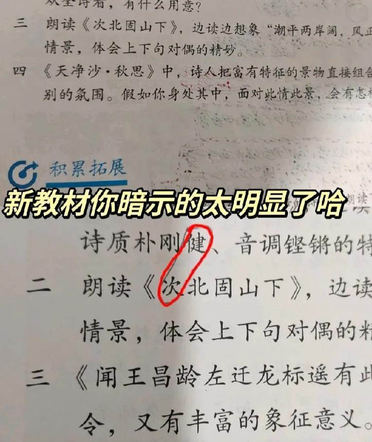 追星的粉丝真的没有道理可说，八竿子搭不着的关系要硬凑，还谁说就骂谁。