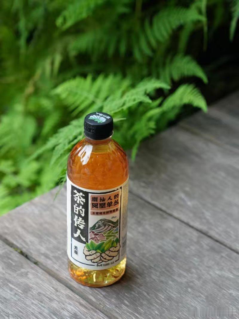 不会区分茶叶等级的人有福了茶的传人地道茶香鲜如现泡 茶的传人东方美人83分钟空罐