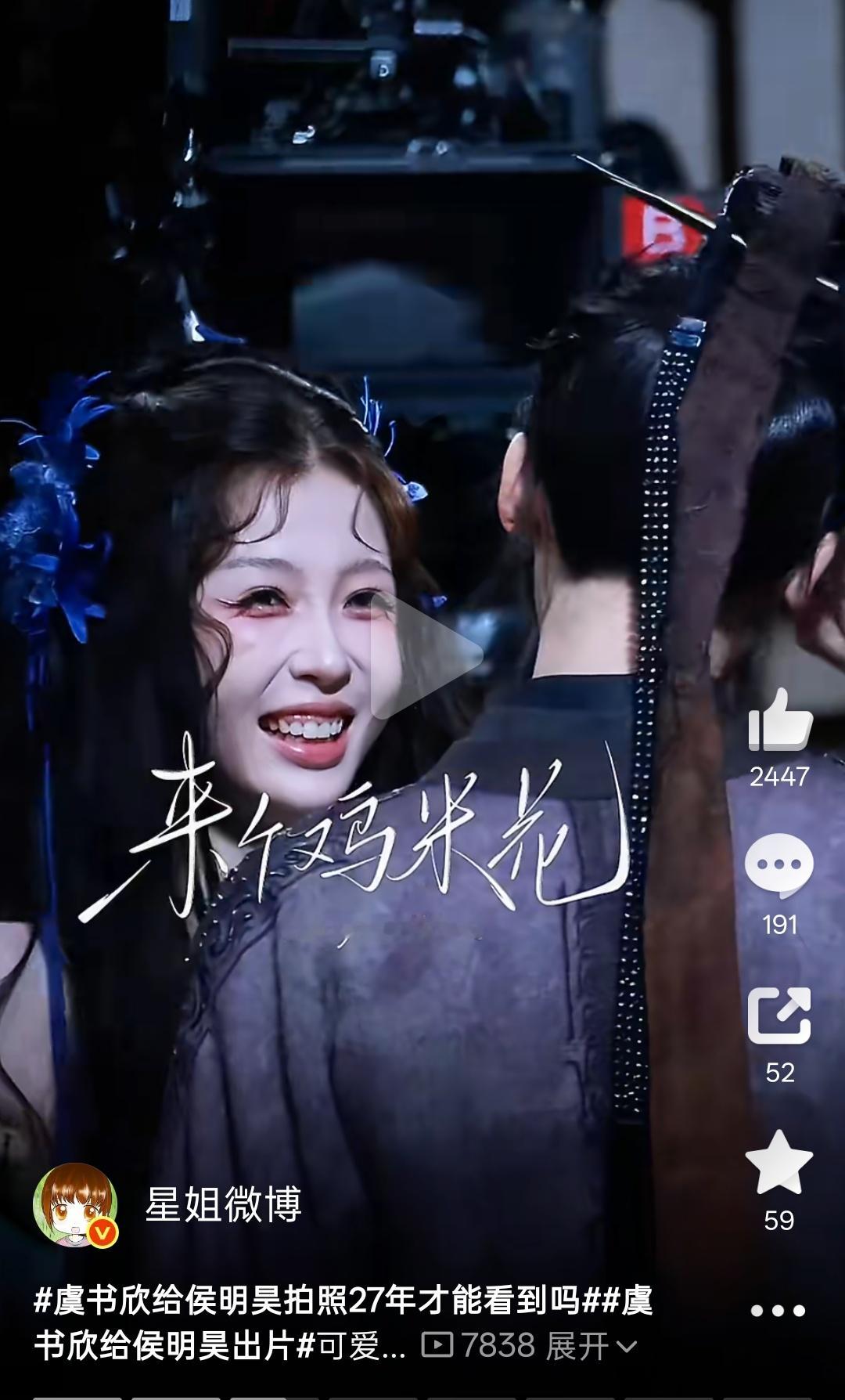 天呐……真的是视频直截 