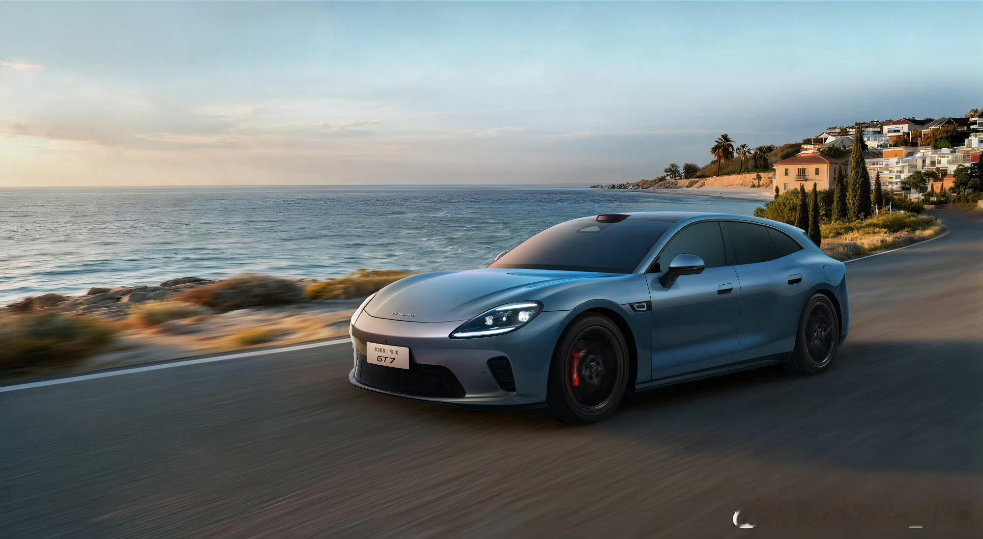 启境GT7外观好看，不过好像有点眼熟。 