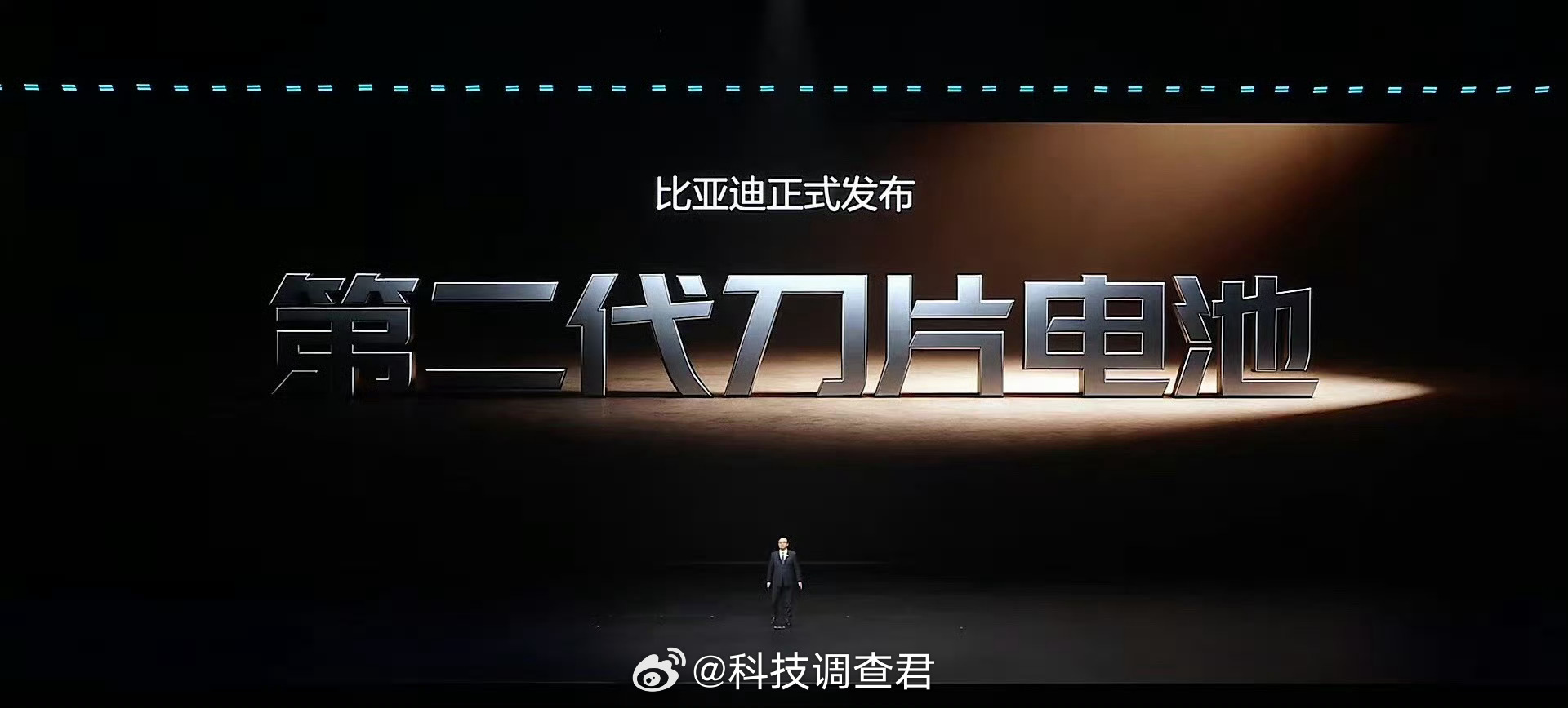 比亚迪闪充零下30度12分钟充饱北方开电车最怕啥？那就是冬天充电了。看着电量龟速