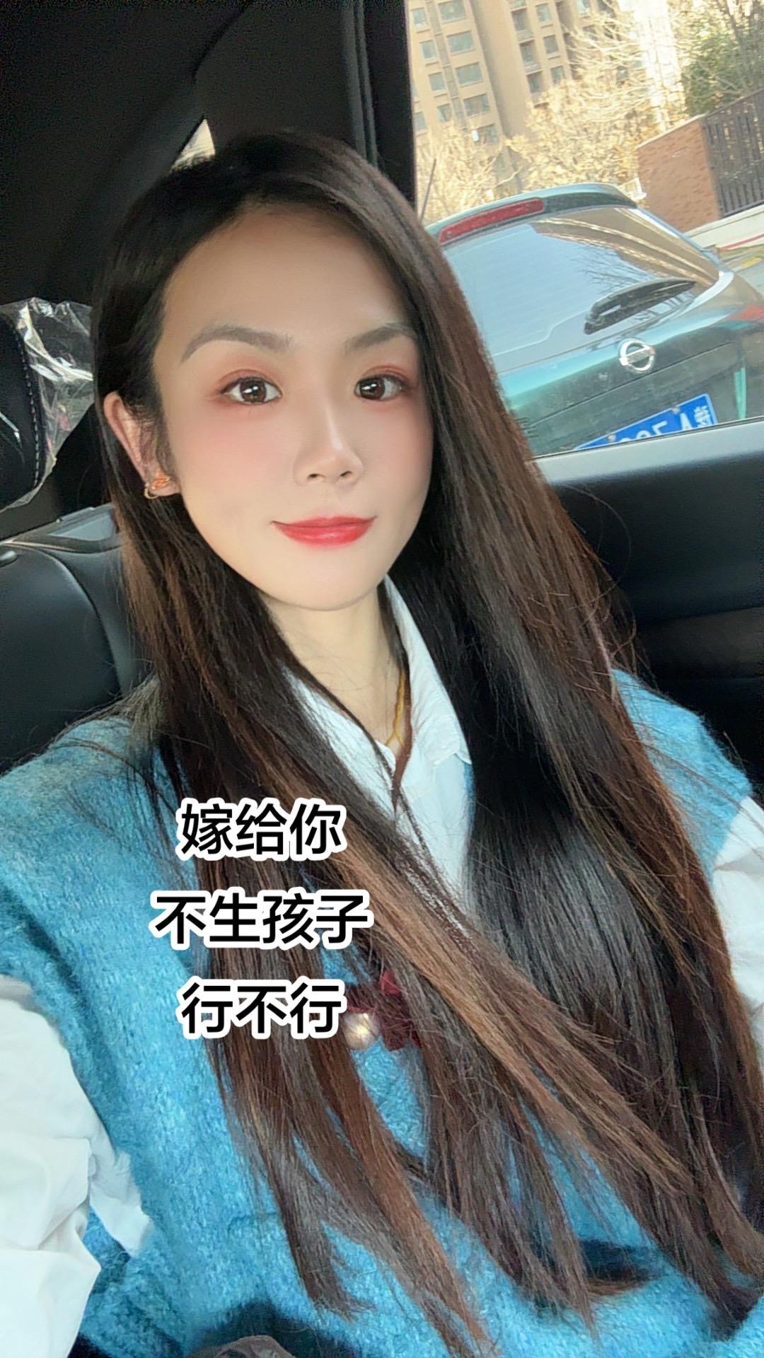 情感刷到了就是缘分 等一个对的人