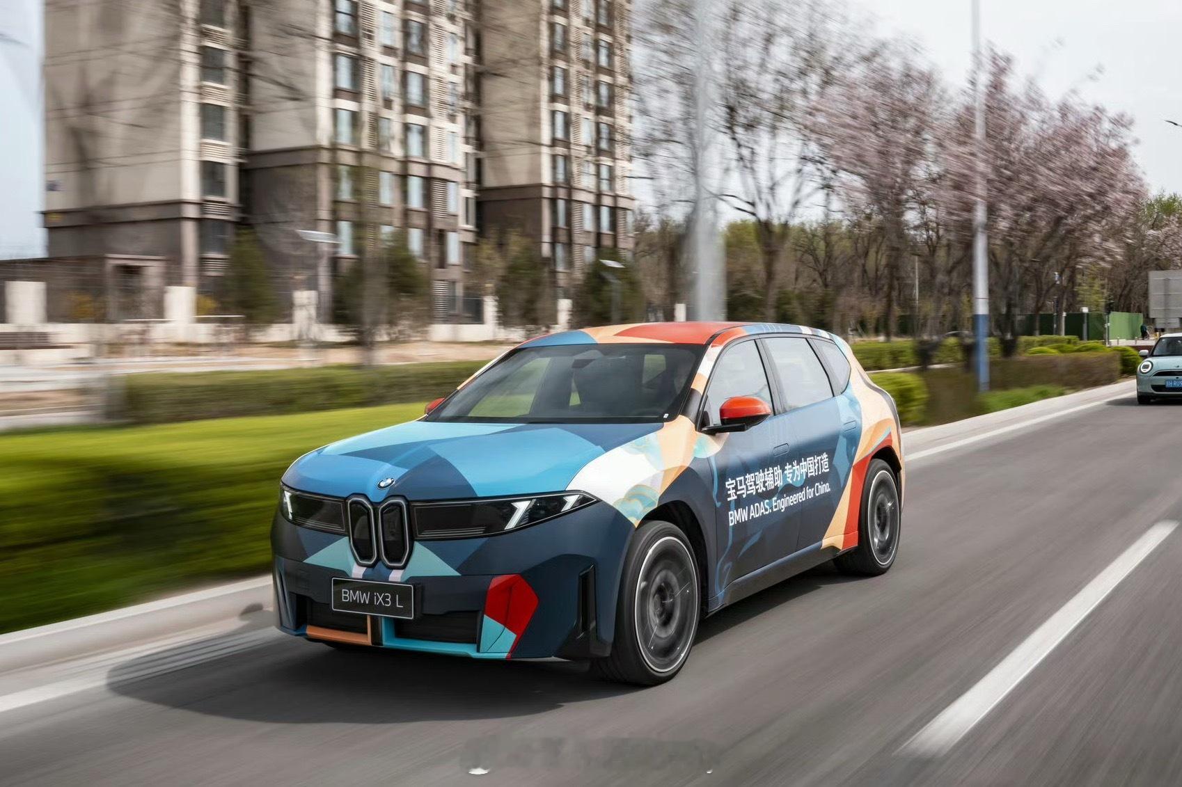 宝马北京车展阵容来了16款车展出，全球首发4台重磅加长i3、新7系、M3瓦罐限量