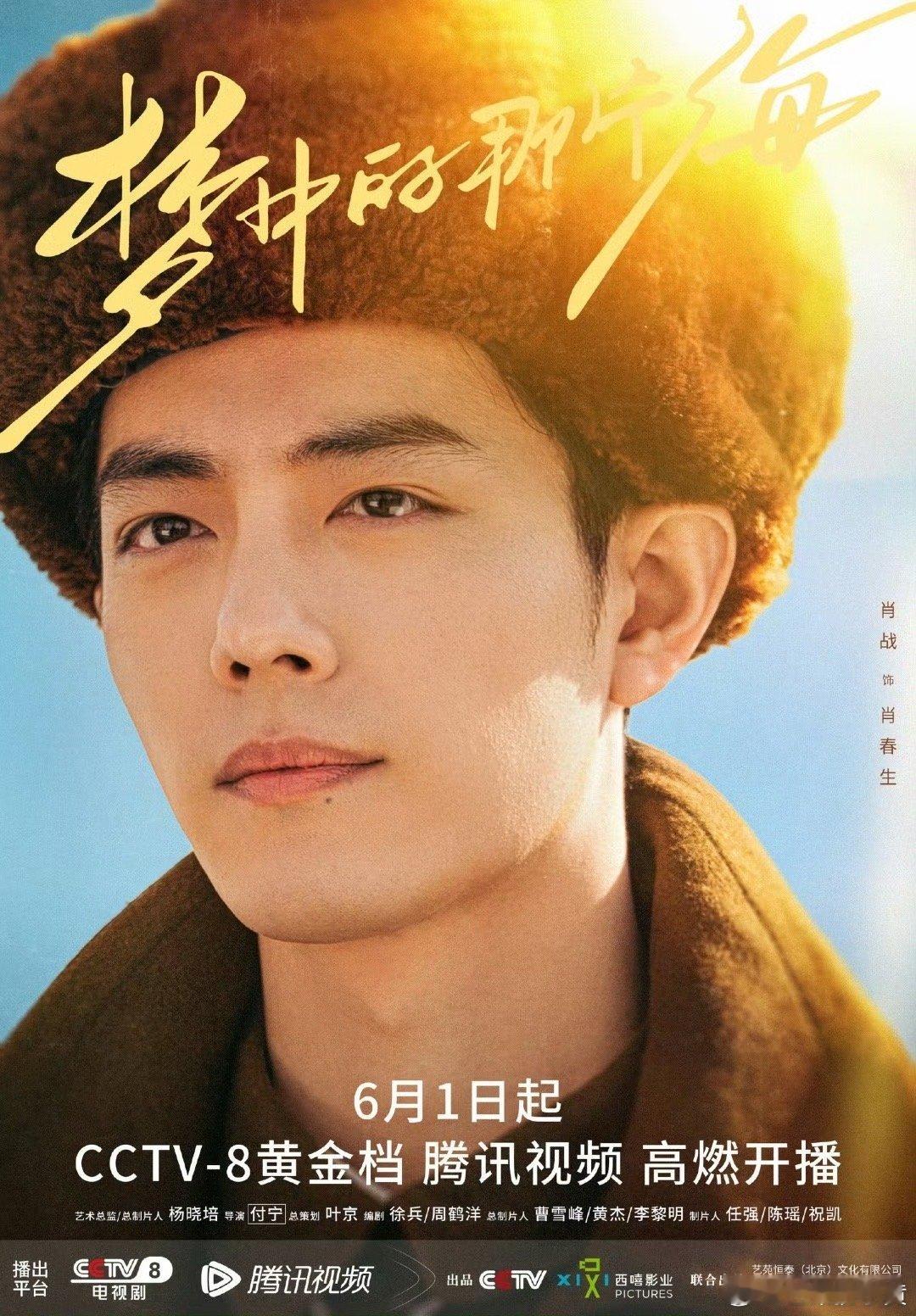 #白玉兰提名没有肖战#看到一段话——肖战主演的作品一个都没有提名，王一博主演的作