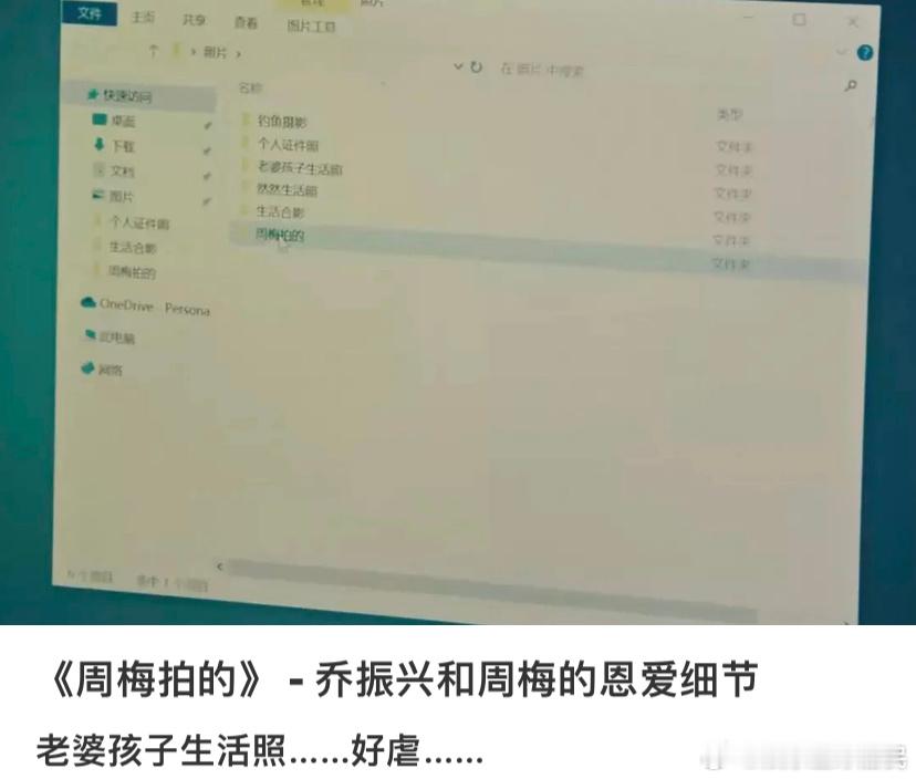 以法之名盯帧细节 被《以法之名》观众的 “盯帧术” 圈粉！逐帧看剧时连背景音乐的