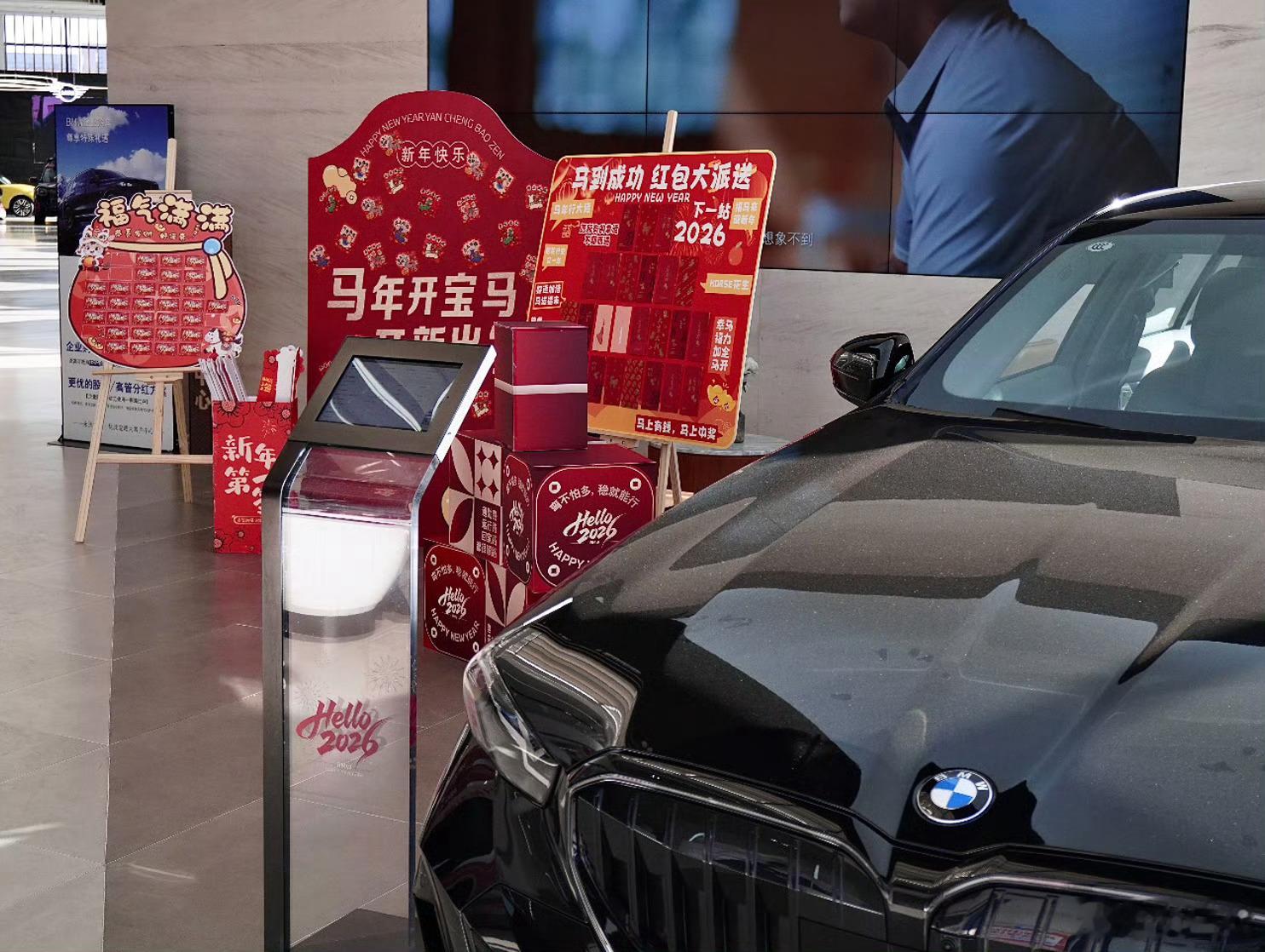 宝马7系降价约27万我记得宝马去年是不是说退出价格战的？多亏了国产新能源，把所有