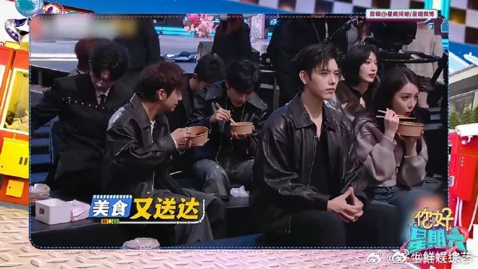 刘宇宁hi6超前营业中刘宇宁面对美食完全没有抵抗力，大口干饭的模样超有感染力！你