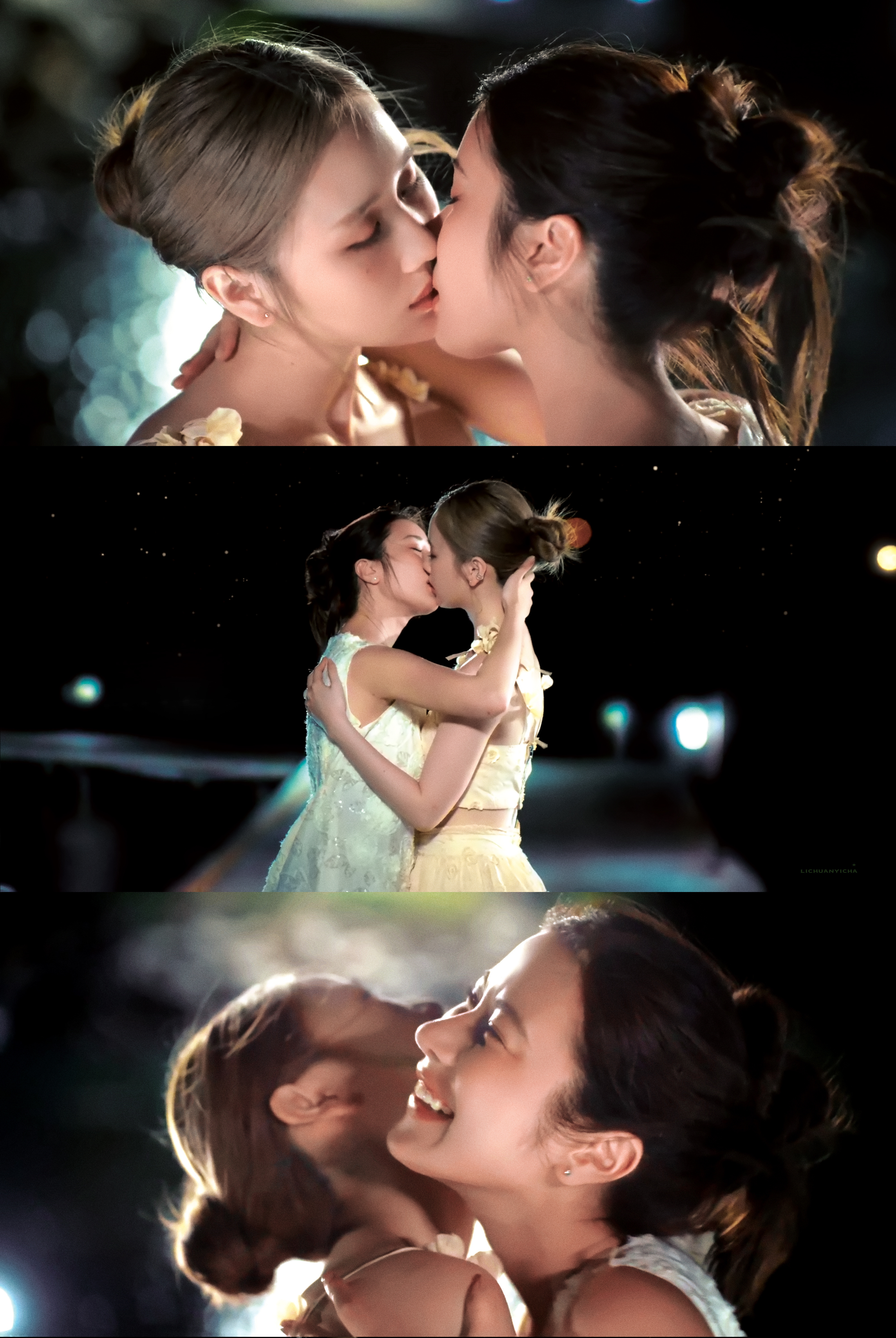 ขอให้ค่ำคืนนี้มีแต่เรา อยู่เคียงใต้แสงดา