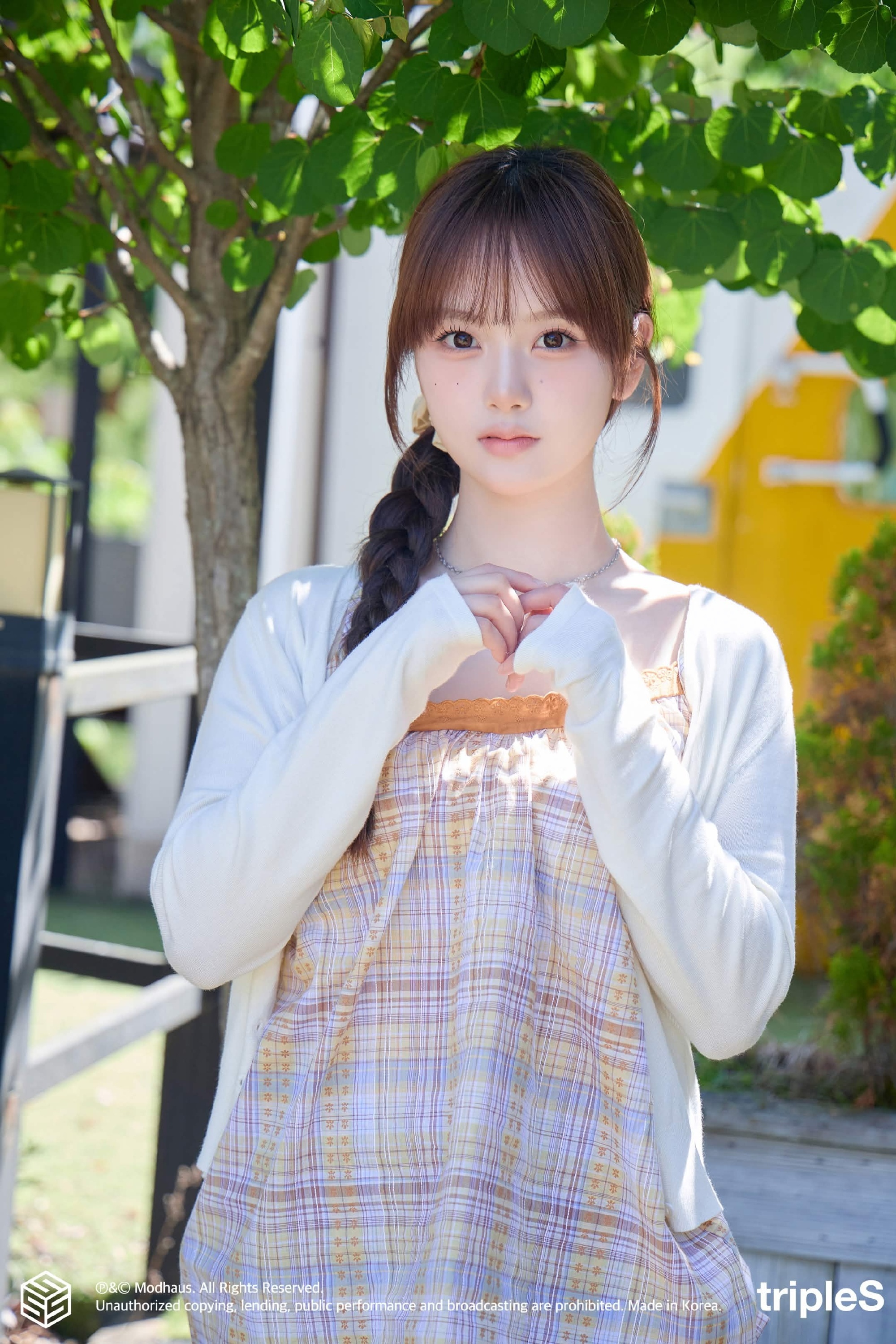好萌 