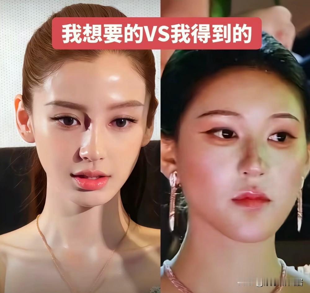 奶奶看了赵露思之前的面相
说这小姑娘是个有福气的人
下巴兜兜长的真好
可是她现在