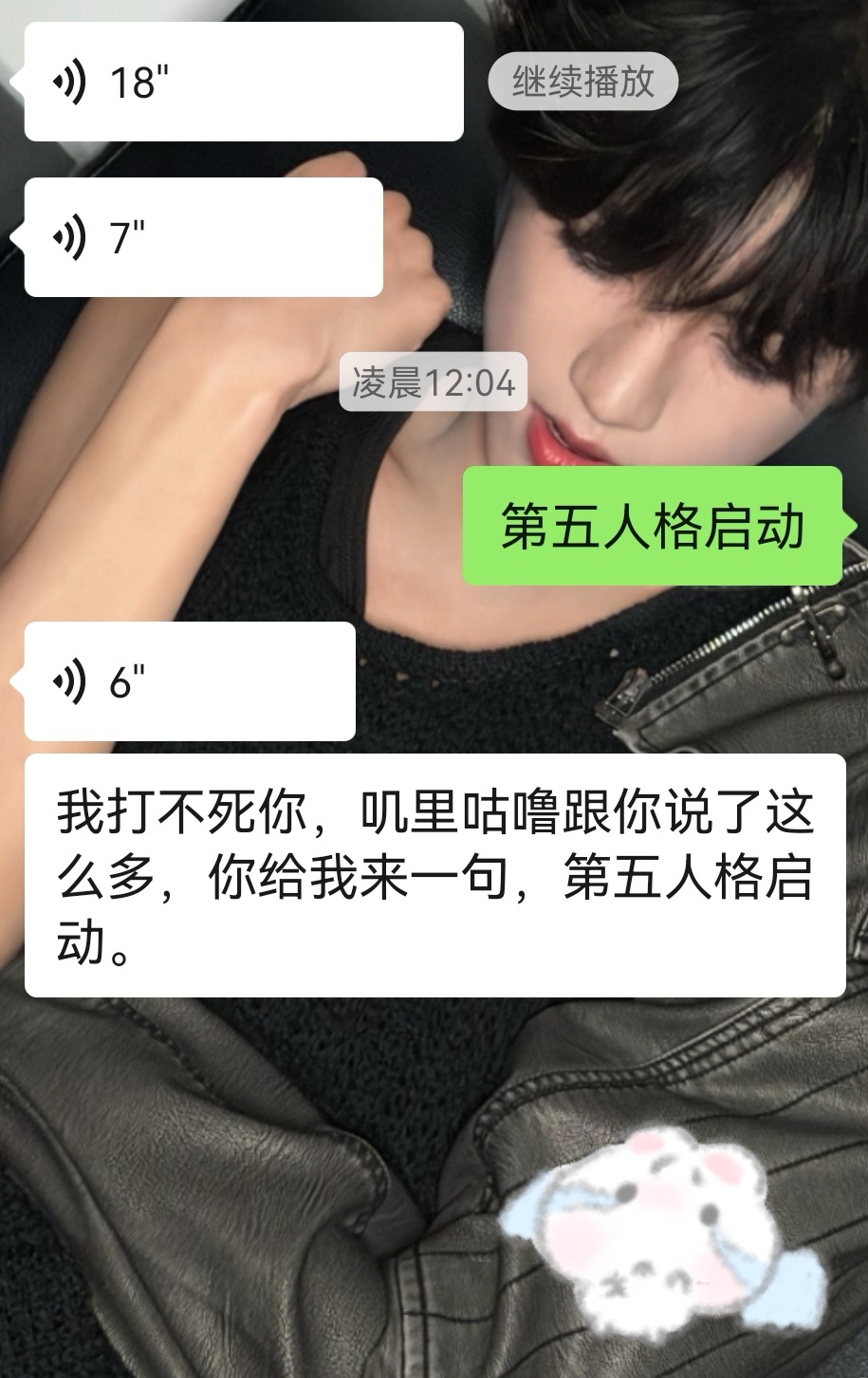 我这几天be like： 