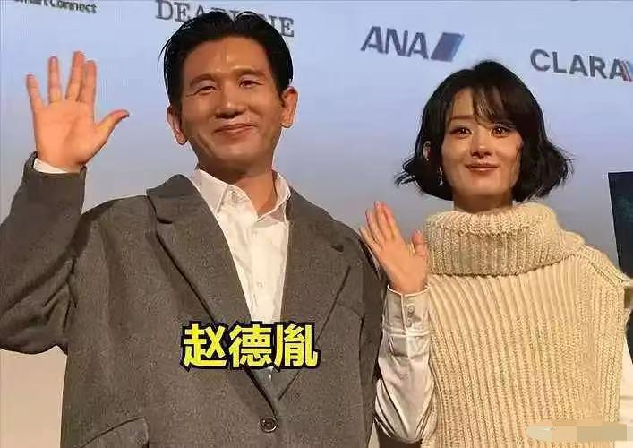 小赵和这个谁合照[呲牙]