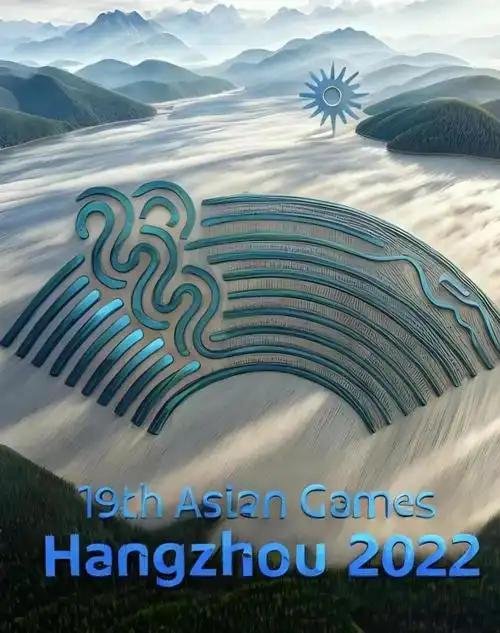 日本在亚运会前期宣布对需要签证的赴日人群上调费用，中国是不是可以直接退？少了中国