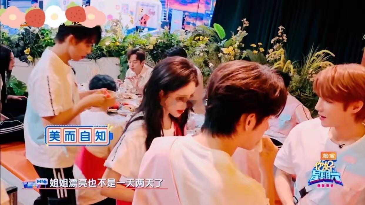孟子义 姐姐还不够努力你好星期六 孟子义《你好星期六》接梗能力满分！高瀚宇一提“