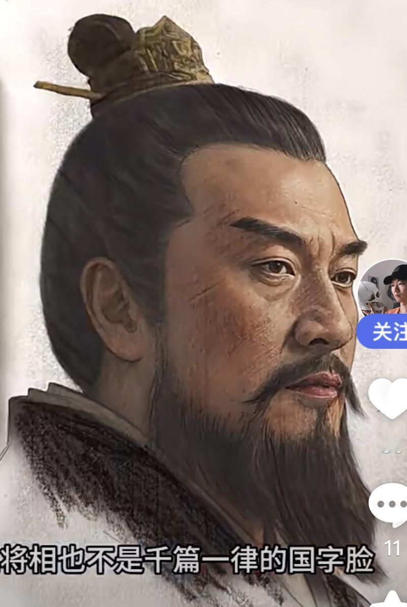 在中国漫长的历史长河中，若论能担得起“千古一帝”称号的帝王，嬴政、刘邦、李世民、