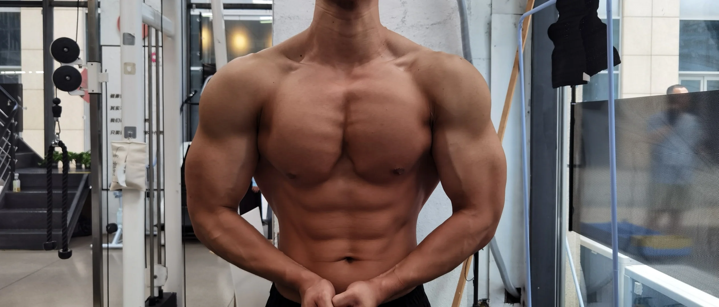 减脂后期碳水的重要性