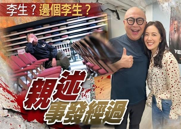 【On.cc】林盛斌遇騙徒扮老人院職員呃代言：撈咗20年都未遇過藝人林盛斌（Bo