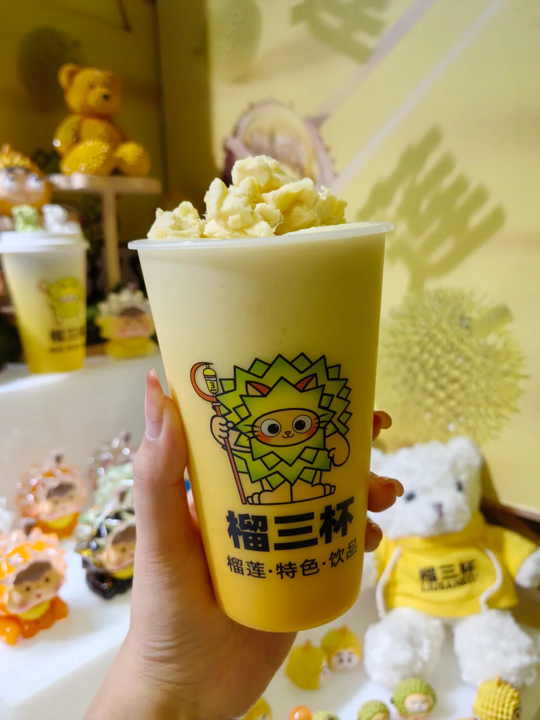 好喝的榴莲饮品就在......