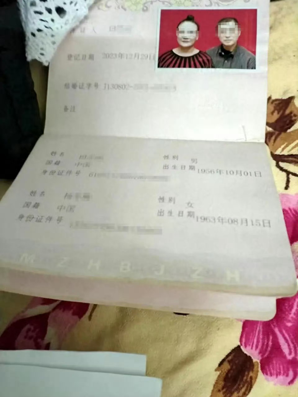 【#67岁老人相亲领证后被骗70万后续#】#老人被骗70万女方宁愿坐牢不退钱# 