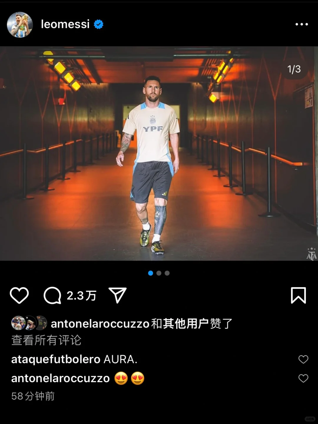梅西发动态，迈着王者的步伐，从训练场走来🤩