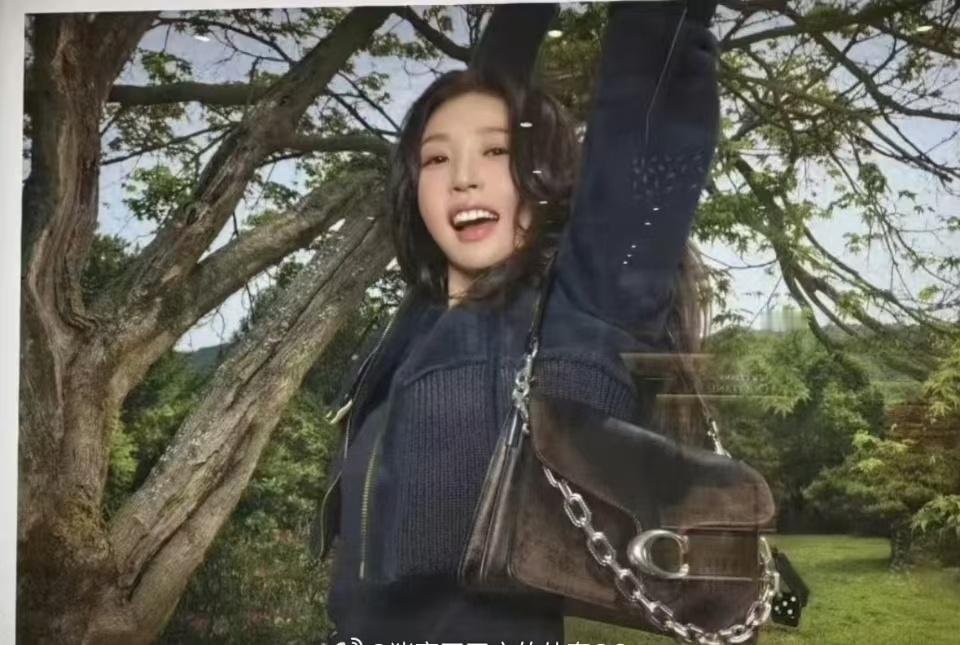虞书欣COACH大屏地广虞书欣COACH海外大屏虞书欣COACH海外大屏，咋样，
