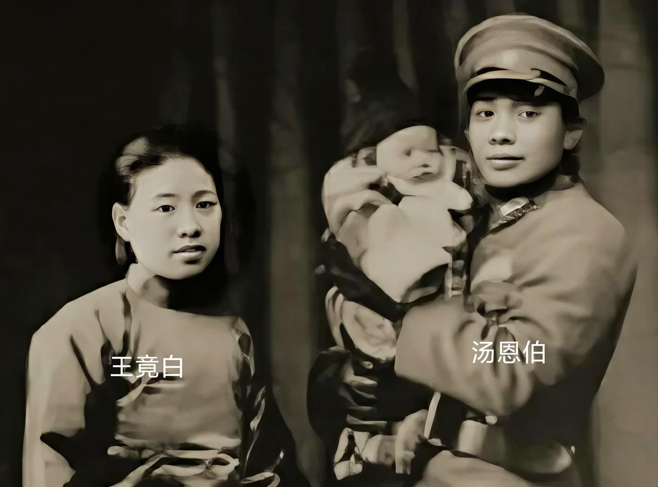 马阿谦是国军上将汤恩伯的原配，可汤恩伯败逃台湾时却将她遗弃在了大陆，导致她生活艰