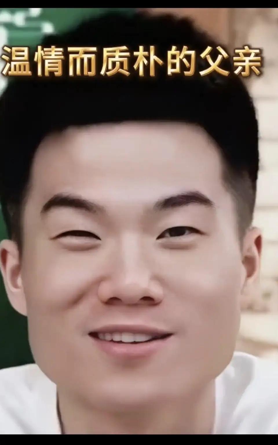 董宇辉在直播间很深情的讲他的父亲：

他既不是催我写作业的那个人，也不是嫌我考试