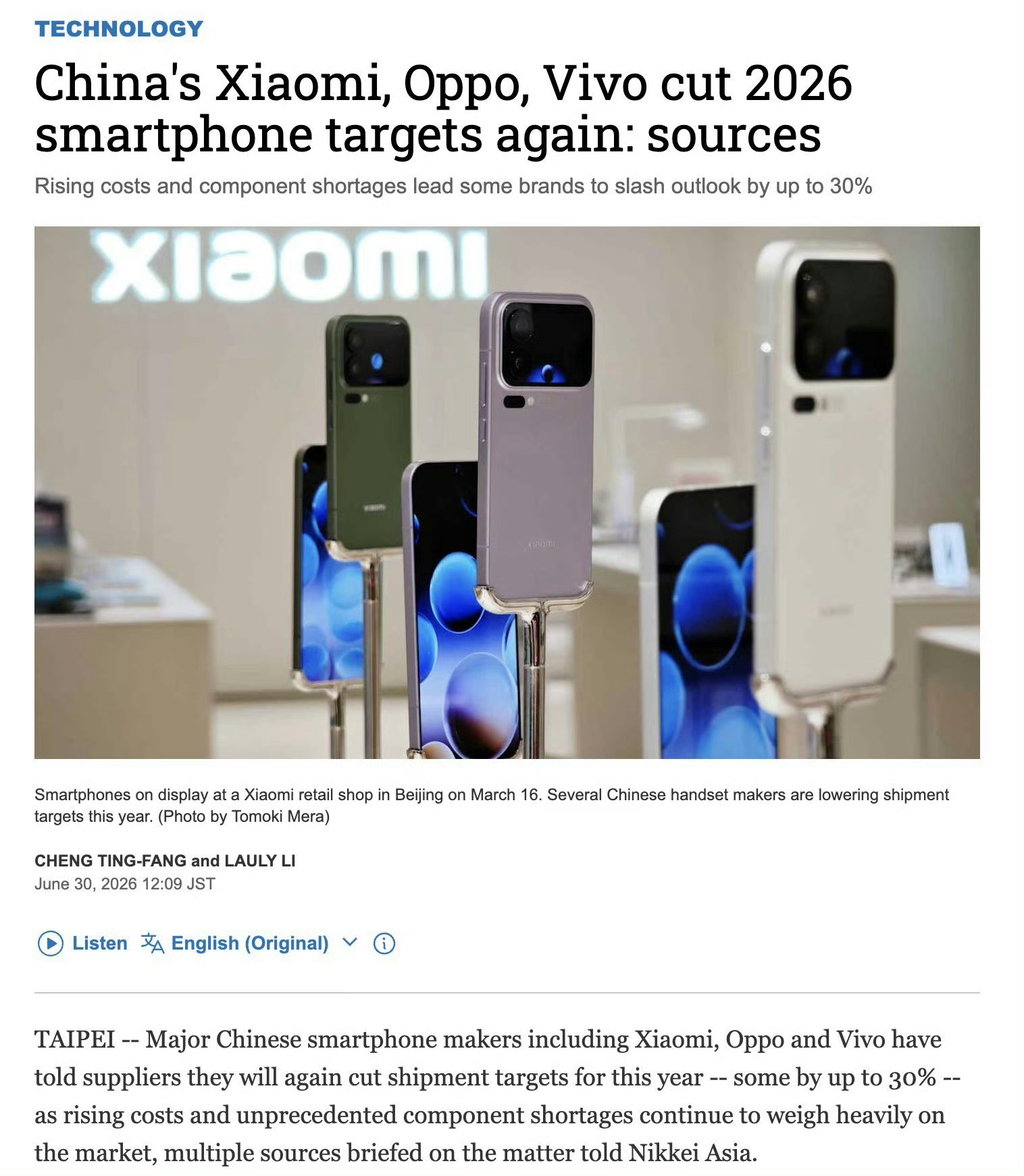并不是只有苹果一家消费电子面临供应链问题，据日经亚洲援引消息人士，中国主要智能手