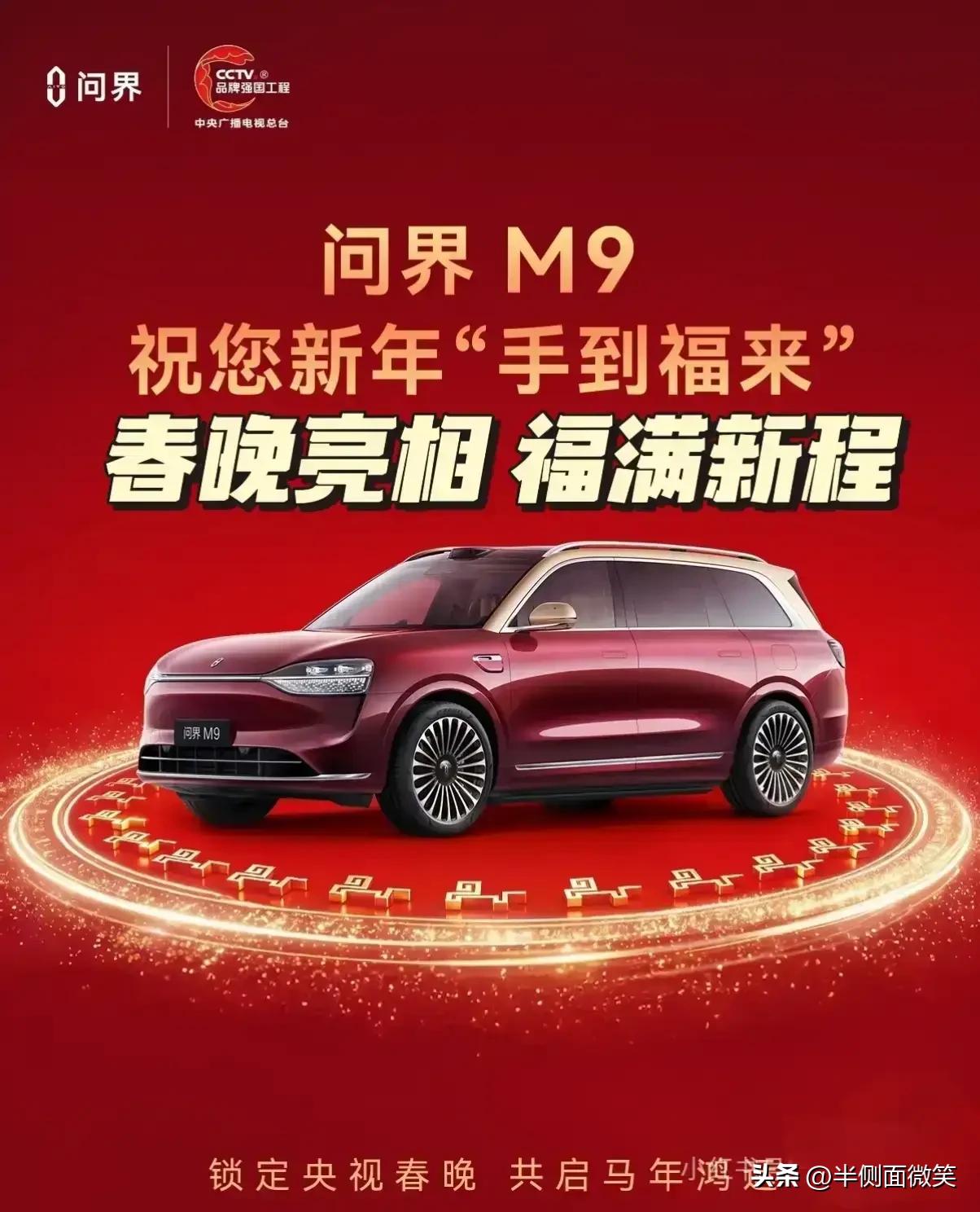 2026马年春晚，《手到福来》手势舞凭借简洁灵动的动作火遍全国，而连续三年登上春