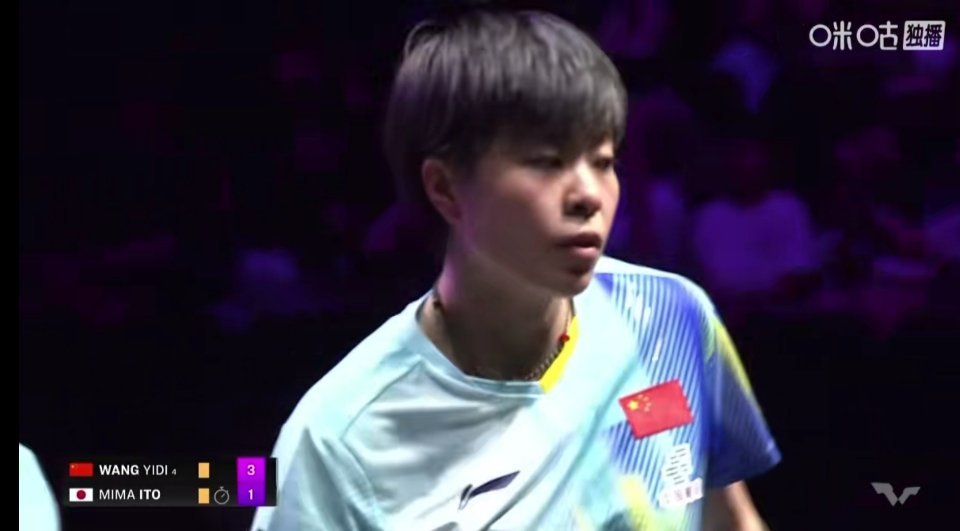 王艺迪3比1伊藤美诚🏓🏓王艺迪晋级横滨冠军赛16强这场横滨对决打得很有看点，