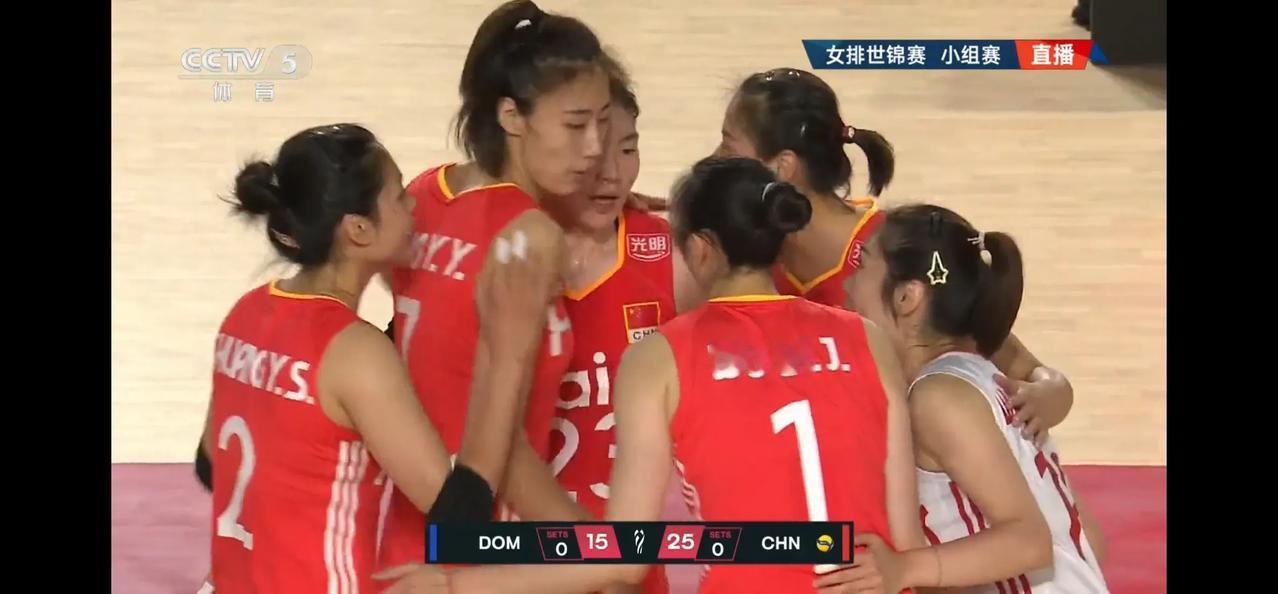 女排世锦赛今天继续进行，今天晚上中国女排迎战小组赛最后一个对手多米尼加女排，中国