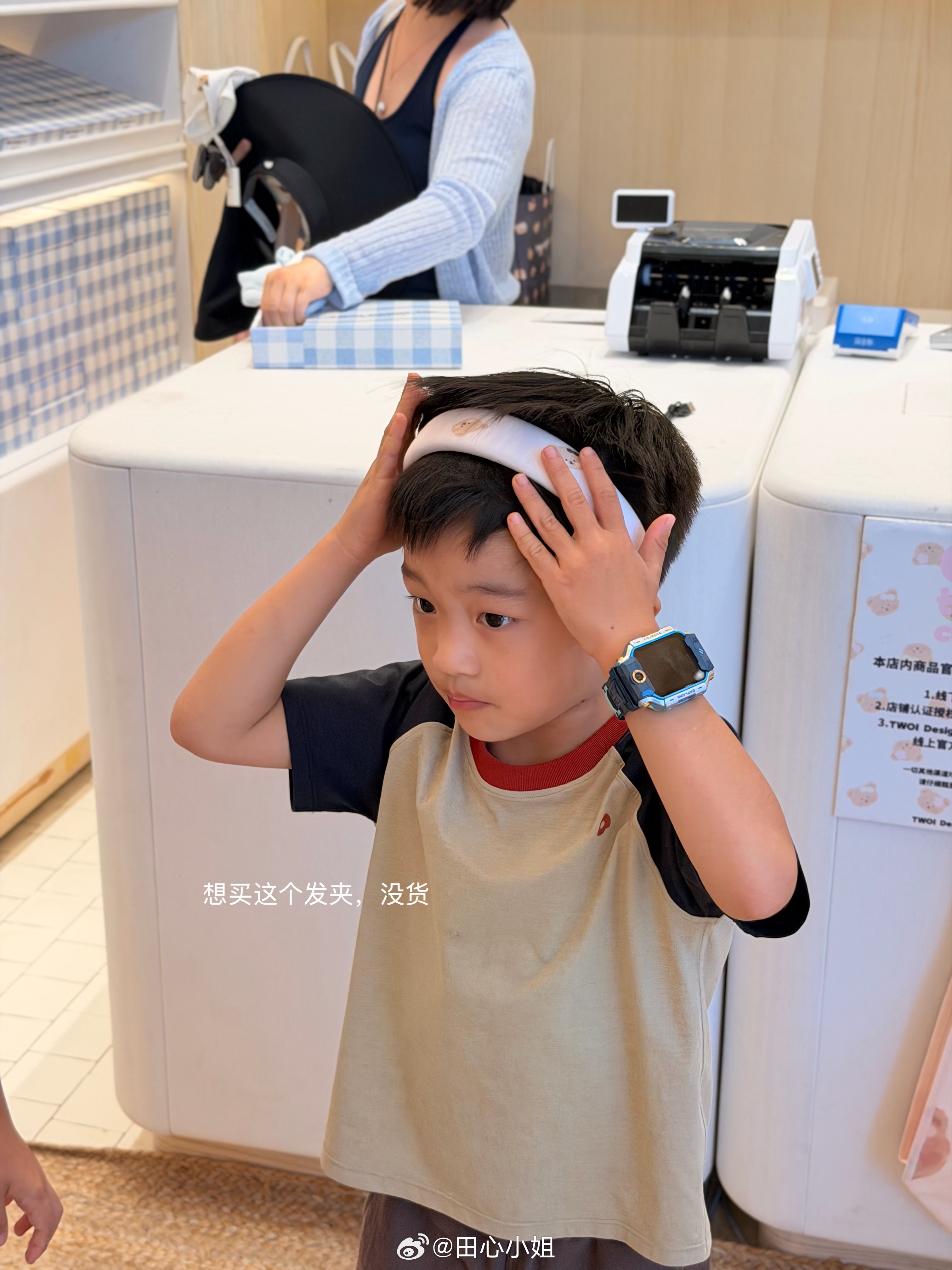 发现近几年出门旅游购物的欲望越来越低了旅游纪念品更是完全不买了这次在阿那亚的近一