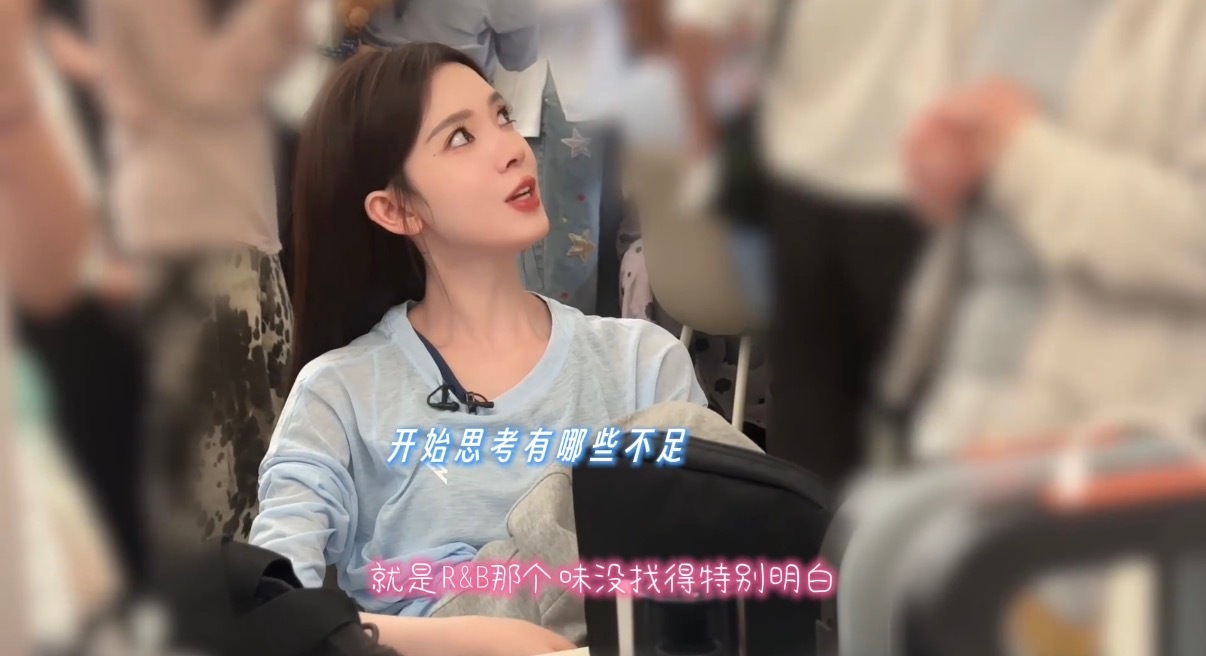 陈瑶四公小考vlog 陈瑶四公小考vlog好棒！小考拿最后一名仍积极复盘R&B舞