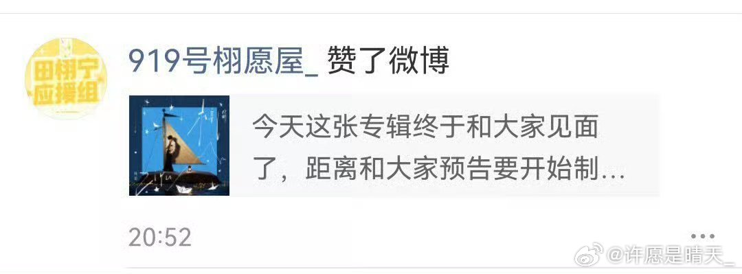 你就气死xjs吧啊哈哈哈哈哈哈哈