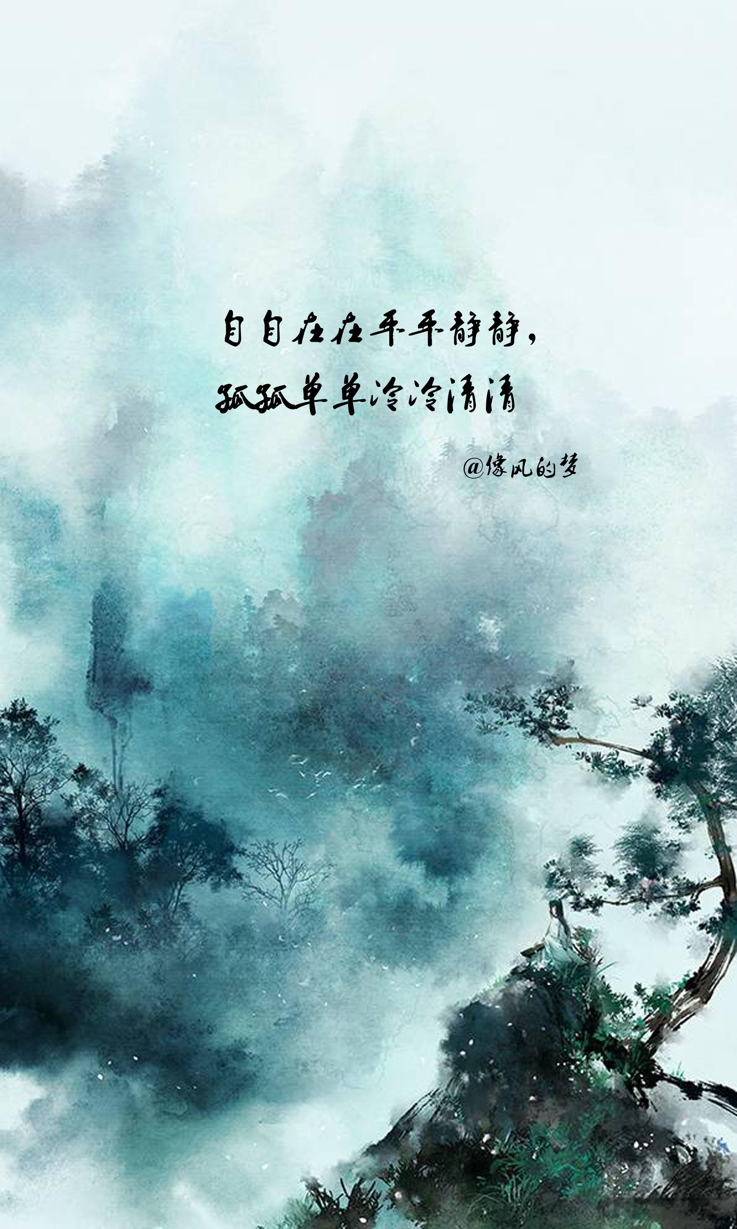 #晚安[超话]# 1.人生没意义，不过就猛然地来，戛然地去，之间参与了一场熙来攘