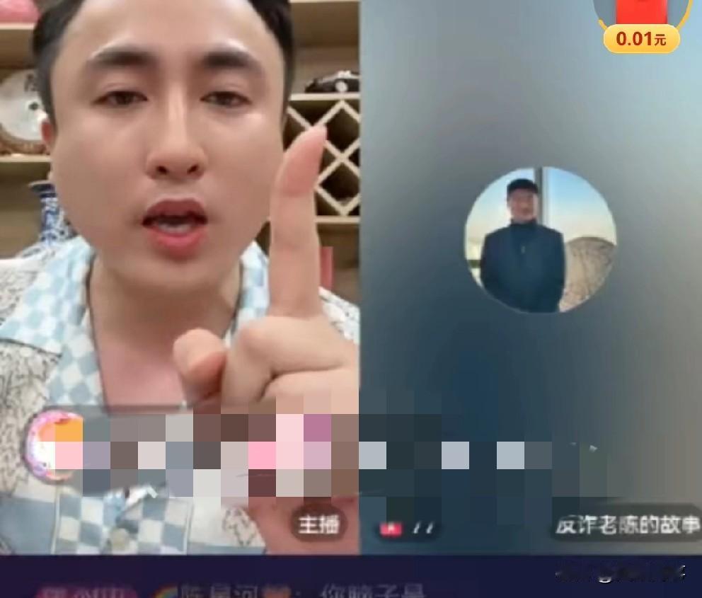 散打哥连麦老陈给点关注，并告诉PK都是假的骗老百姓的，老陈回应处理好假货就打假P