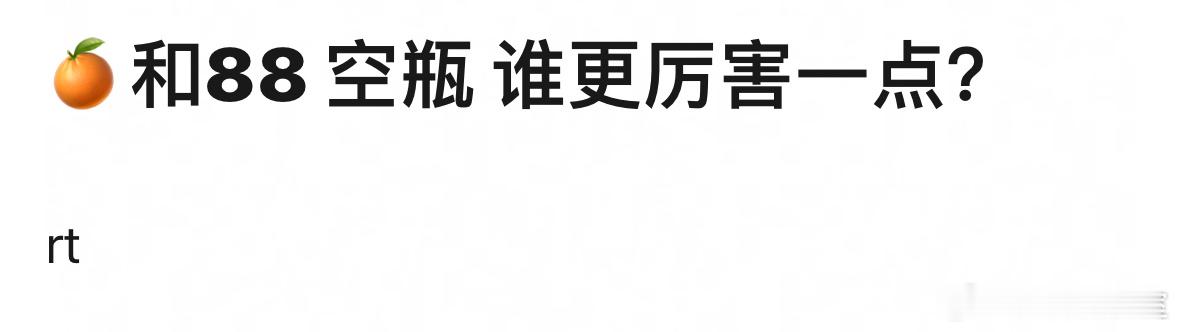 鞠婧祎和迪丽热巴 谁家🫙比较厉害一点？ ​​​