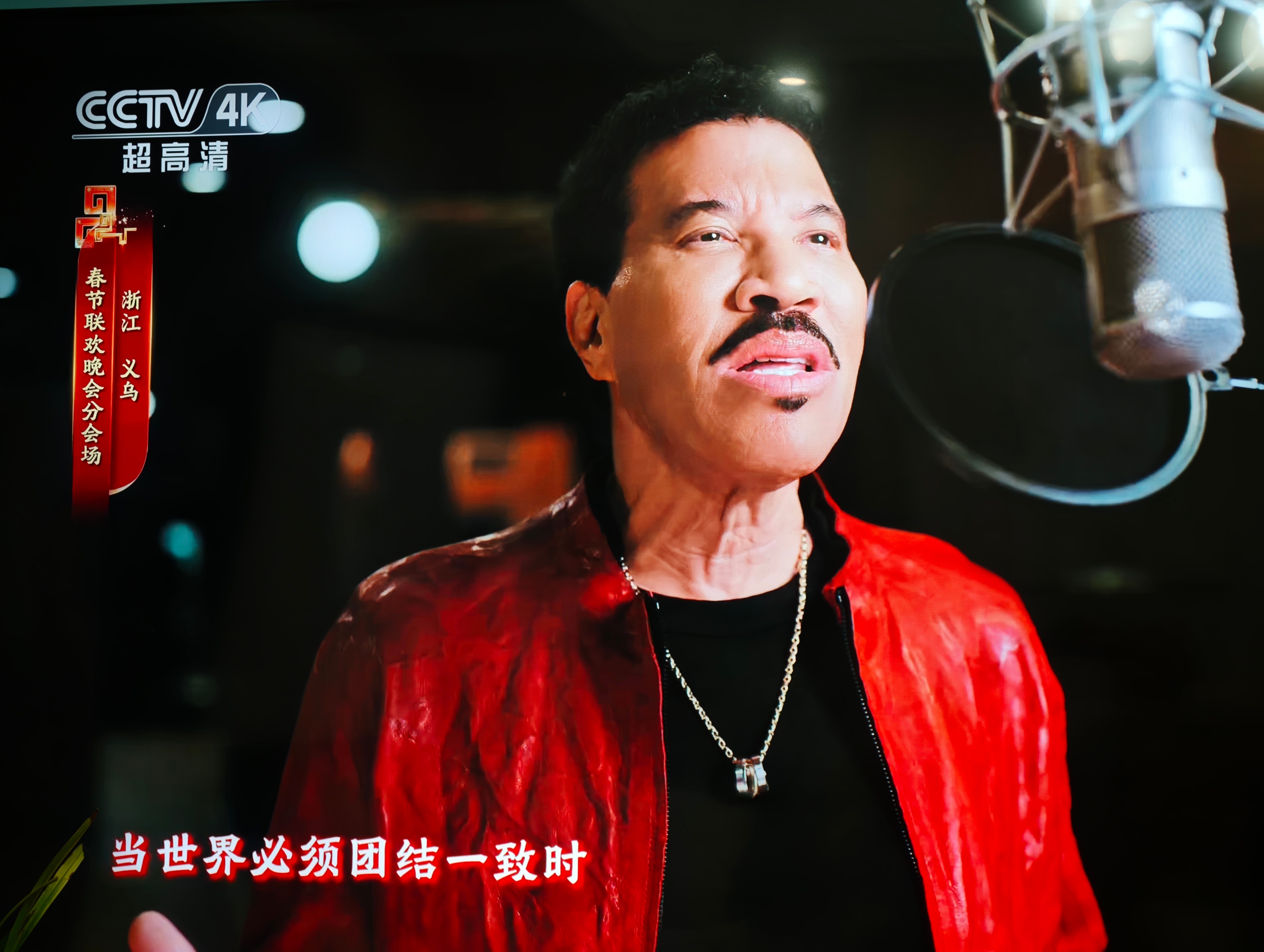 今年第一个英文节目居然是浙江分会场给的。浙江：宇树+黑神话，power！！！ 春