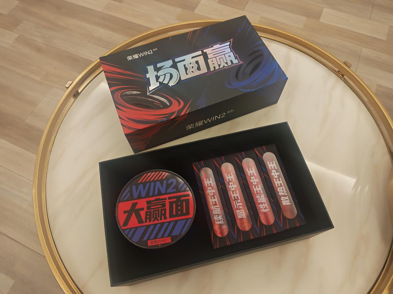 即刻起至20号，每日10:08，上各大电商平台搜索【荣耀WIN2】，预约新品并联
