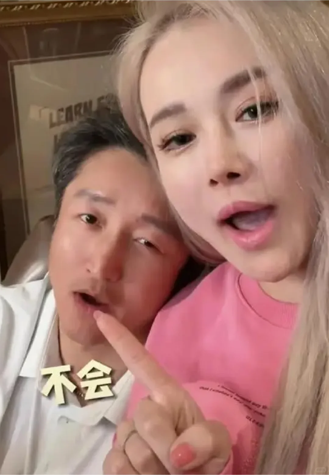 分床三年❗邹市明冉莹颖感情竟然更好了？